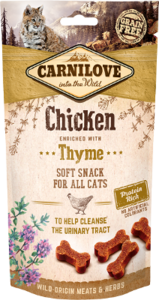 חטיף קרנילאב CARNILOVE עוף ותימין לחתול 50 גרם