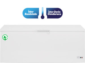 מקפיא שוכב דגם  CS6600 SIMFER