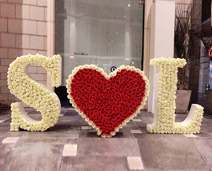 אותיות פרחים לאירוע