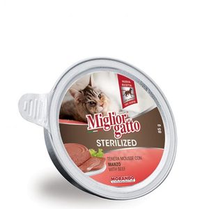 מיגליור מוס סטרלייזד 85 גרם בקר. מבצע!!! 3 ב 10 ש"ח. ניתן לערבב בטעמים.