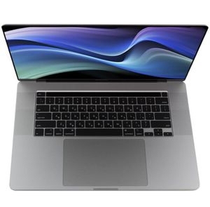Apple MacBook Pro 16" Retina