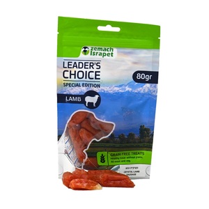 חטיף נקניקיות כבש ללא דגנים 