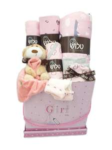 מארז לידה "עופרי"