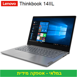 מחשב נייד Lenovo ThinkBook 14IIL i7-16GB-SSD1TB 