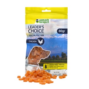 חטיף קוביות עוף ללא דגנים 