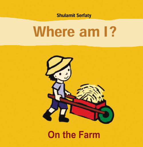 Where am I? On the Farm