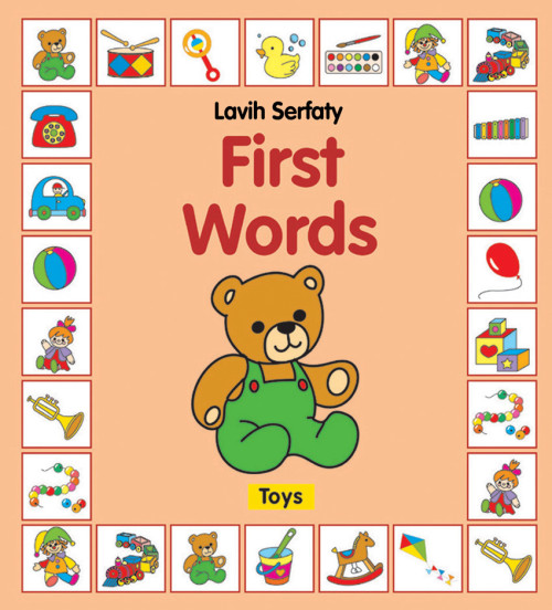 First Words - Toys
