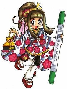 סט 20 טושים קופיק צ'או לאיור מנגה עם נרתיק