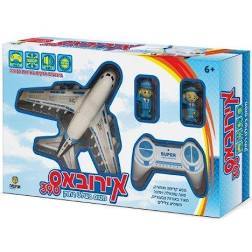 -מטוס אירובאס 390 + שלט