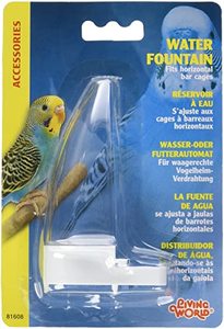 כלי האכלת זרעים לציפור מרובע מחולק קטן