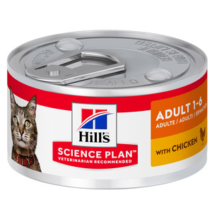 שימורי סיינס פלאן לחתולים בטעם עוף 82 גרם \ Science Diet 