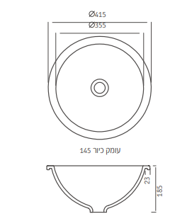 כיור רקפת חרסה