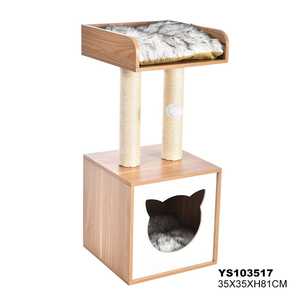 מגרדת בית עץ עם מיטת שיזוף 35*35*H81 ס"מ