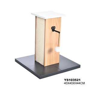 מגרדת מלבנית עם כדור תלוי 40*40*H44 ס"מ