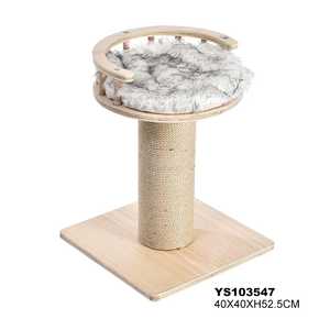 מגרדת כיסא פרווה 40*40*H52.5 ס"מ