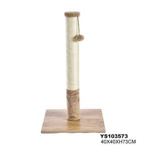 מגרדת עמוד גבוה 40*40*H73 ס"מ