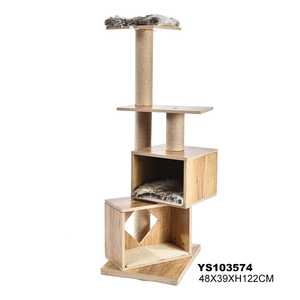 מגרדת מפוארת 2 חדרים עם עמודי גירוד 48*39*H122 ס"מ