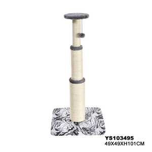 מגרדת עמוד 3 קומות 49*49*H101 ס"מ