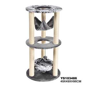 מגרדת קולוסאום, מיטה וערסל 49*49*H96 ס"מ