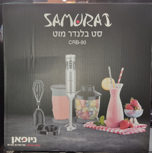 סט בלנדר מוט