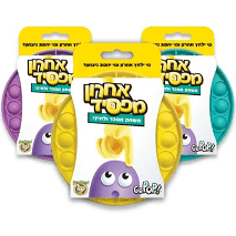 אחרון מפסיד 