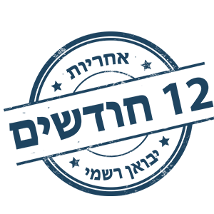סט מברגות 18V מברגת אימפקט ברשלס! + מברגה/מקדחה רוטטת! סוללות 3.0AH Makita
