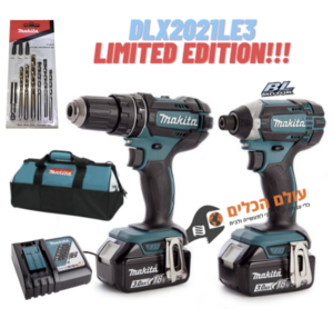 סט מברגות 18V מברגת אימפקט ברשלס! + מברגה/מקדחה רוטטת! סוללות 3.0AH Makita