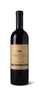 ירדן מרלו אלוני הבשן