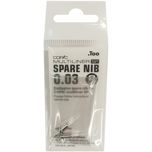2 * ראש חלופי 0.03 מ"מ למולטי ליינר קופיק SP