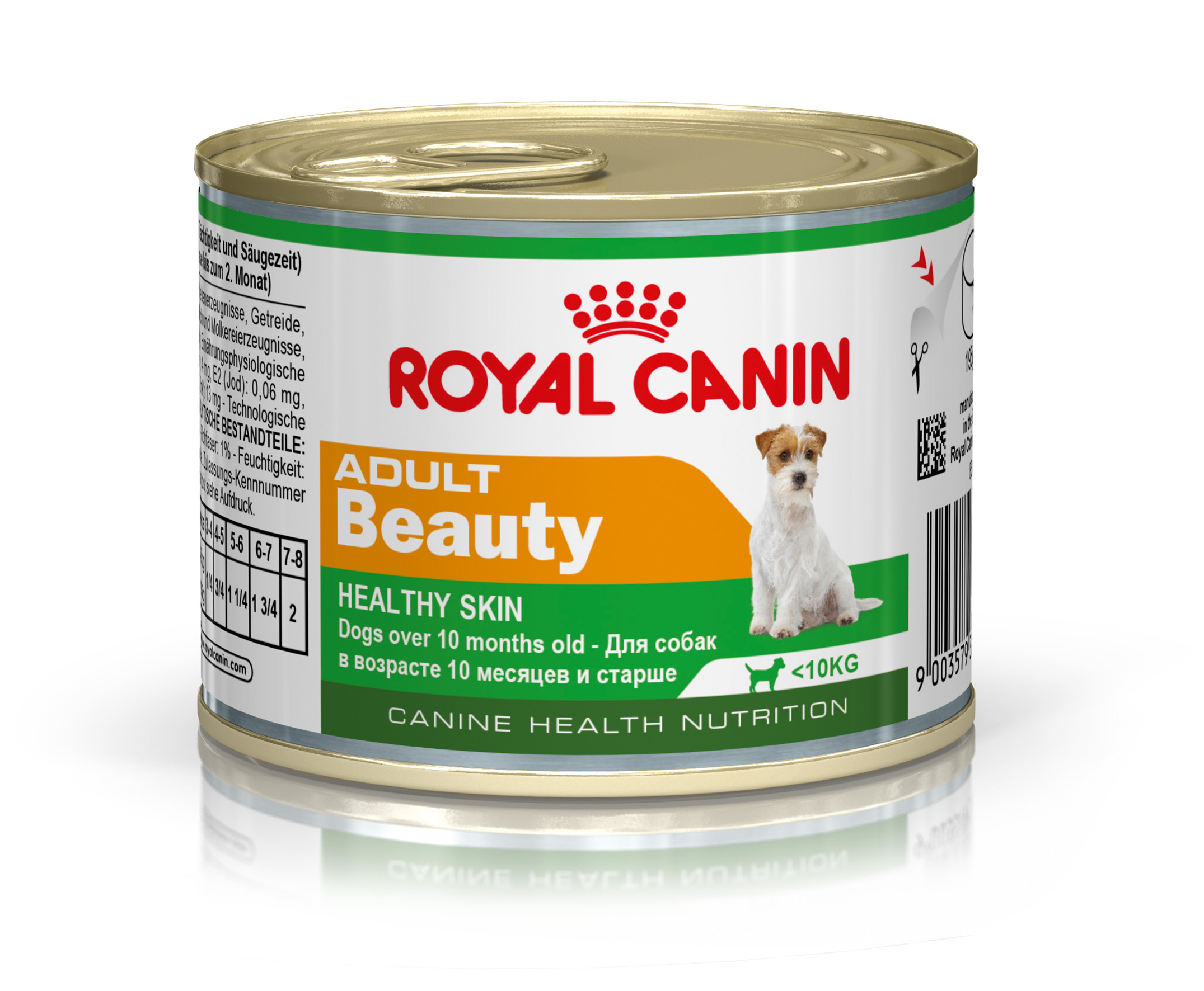 רויאל קנין שימורים אדולט ביוטי