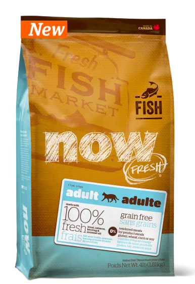 NOW לחתול דגים 7.3 ק"ג