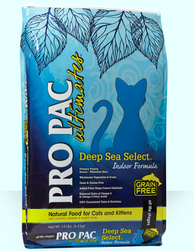 פרופק דיפ סי 6 ק"ג