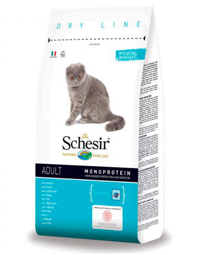 שזיר בוטיק דגים 15 ק"ג