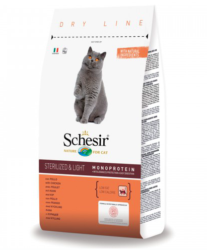 שזיר בוטיק עוף 15 ק