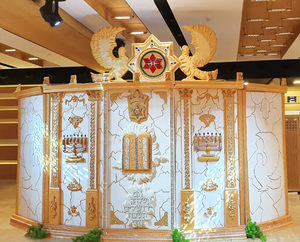 כניסת בית המקדש