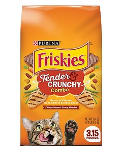 פריסקיז כתום גריל 1.42 ק"ג