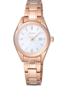 SEIKO SUR630P1 זכוכית ספיר יוקרתי