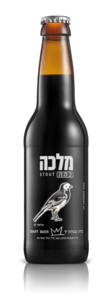 בירה מלכה כהה 330 מ"ל 