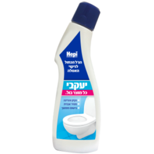 הפי WC הגל הכחול לניקוי האסלה