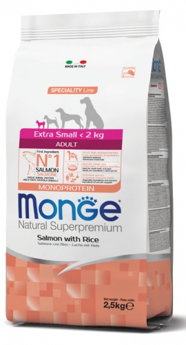 מונז XS סלומון 2.5 ק"ג 