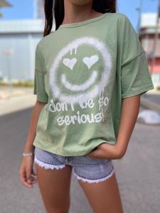 חולצת היילאו