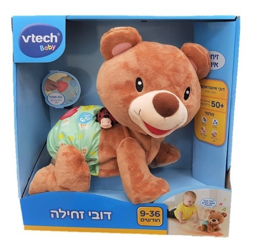 דובון זוחל ושר בעברית vtech