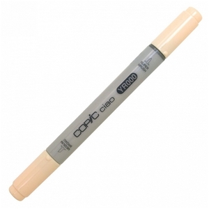 טוש קופיק צ'או YR - 000