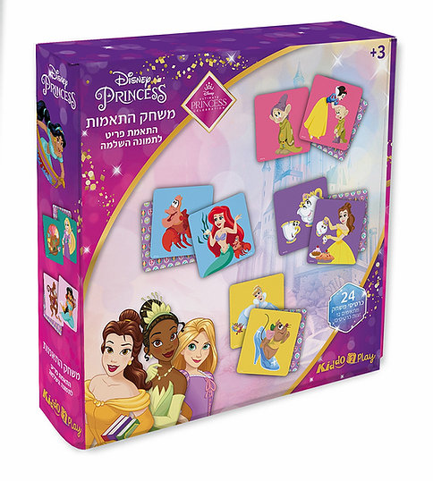 משחק התאמות DISNEP PRINCESS