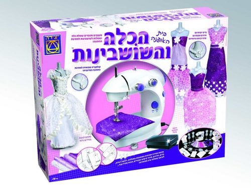 יצירה בית האופנה תופרים בגדי כלה ושושבינות