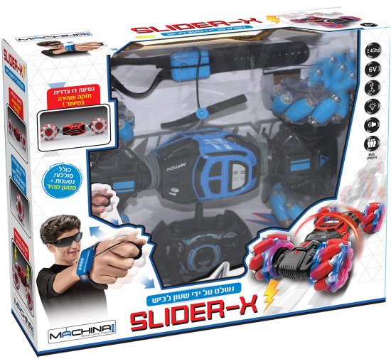 מכונית פעלולים עם שלט שעון לביש Machina RC Slider X 