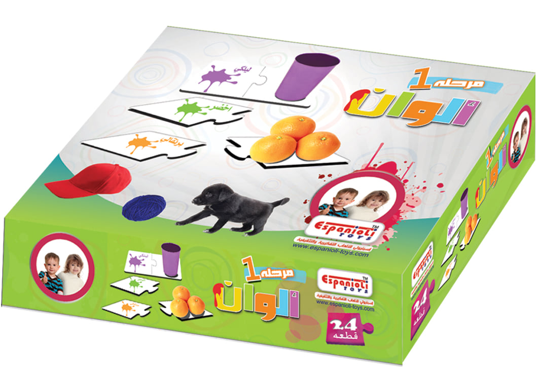 لعبة مرحلة الالوان 1