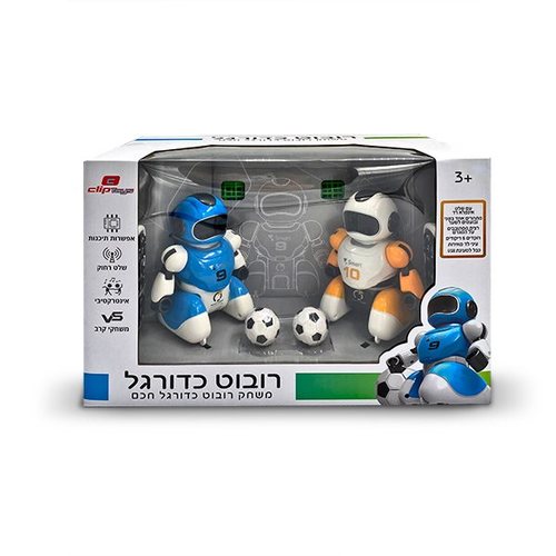 רובוט כדורגל - משחק כדורגל מתוחכם