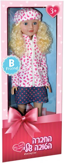 בובת החברה הטובה שלי עם מעיל לבן מנוקד Trendy