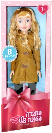 בובת החברה הטובה שלי עם מעיל חום Trendy